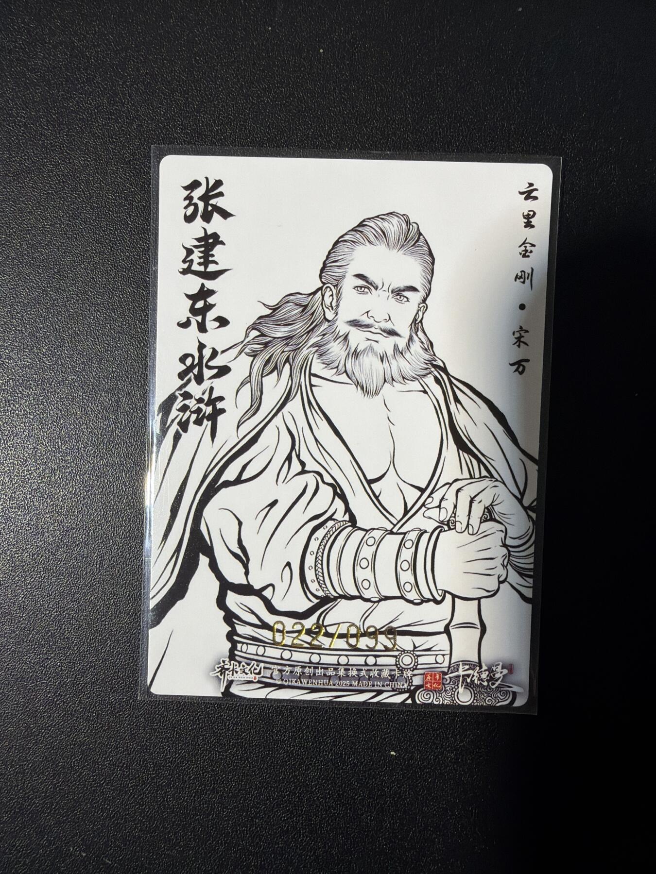 NO.26 好又多金牌大场，夯爆了的马年开门红！每周一站式配齐，方便凑单！（周6晚9点截拍，卖家免费送拍！）