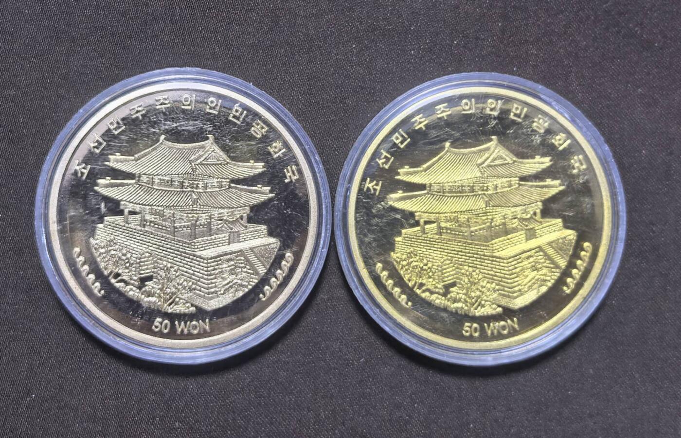 北京马甸外国币专卖第148期，非贵金属外国流通币，纪念币币，中国早期纪念币专场，陆续上拍，欢迎关注