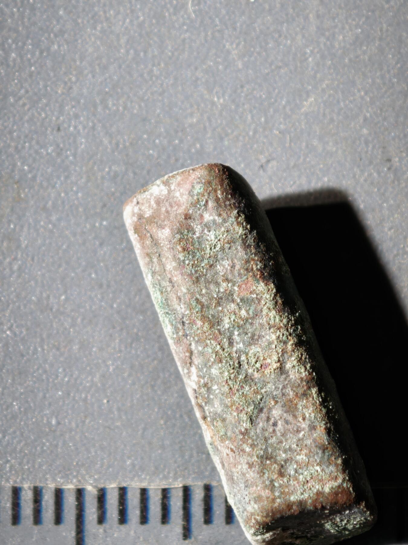 119期新疆红钱粟特钱币丝路钱币专场 A叶尔羌汗国铜币