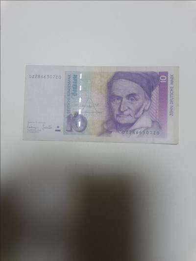 【20260310】非全新纸币和硬币第342场 - 德国10马克