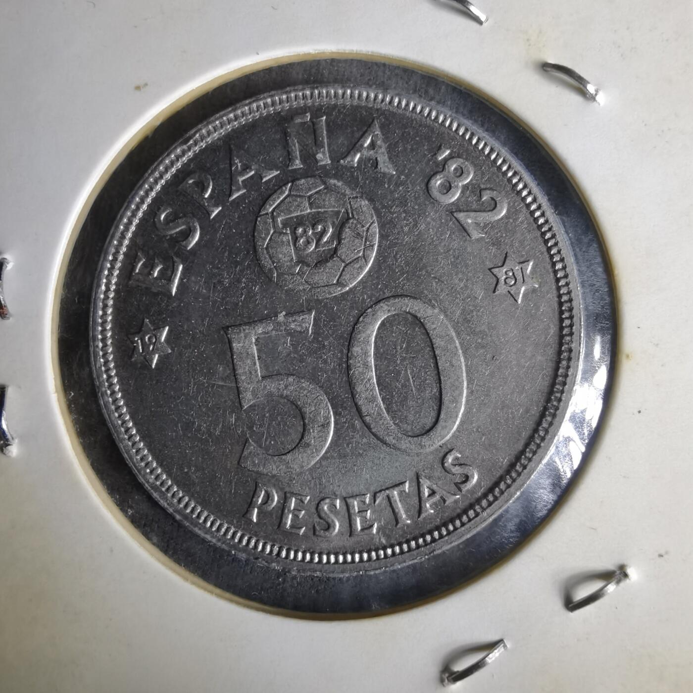 沼泽如烟--第1014场 西班牙50比塞塔纪念币