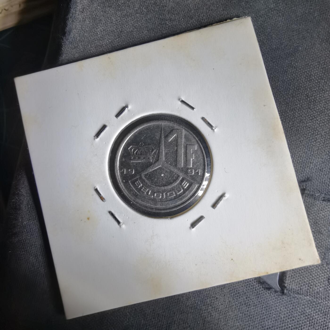 沼泽如烟--第1014场 比利时1991年1法郎