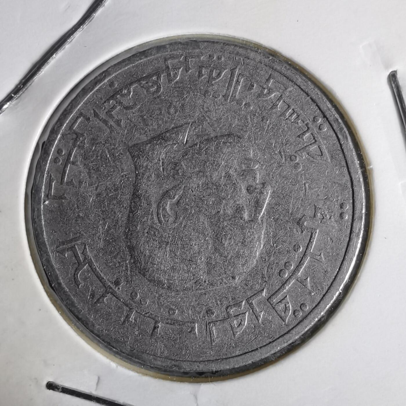 沼泽如烟--第1014场