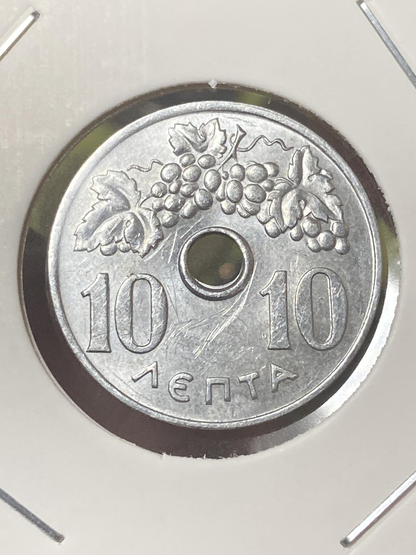 2026年第三十四场(总第二百零三场）外国精品纸夹币场(免佣金) 希腊王国1966年10雷普塔(康斯坦丁二世时期，克雷姆尼察造)