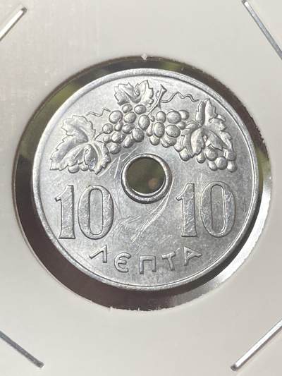 2026年第三十四场(总第二百零三场）外国精品纸夹币场(免佣金) - 希腊王国1966年10雷普塔(康斯坦丁二世时期，克雷姆尼察造)