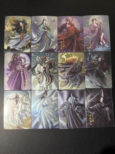 NO.26 好又多金牌大场，夯爆了的马年开门红！每周一站式配齐，方便凑单！（周6晚9点截拍，卖家免费送拍！） - 【套卡】阿毛玩卡 寻梦武侠 倚天屠龙记 粗闪全套12张