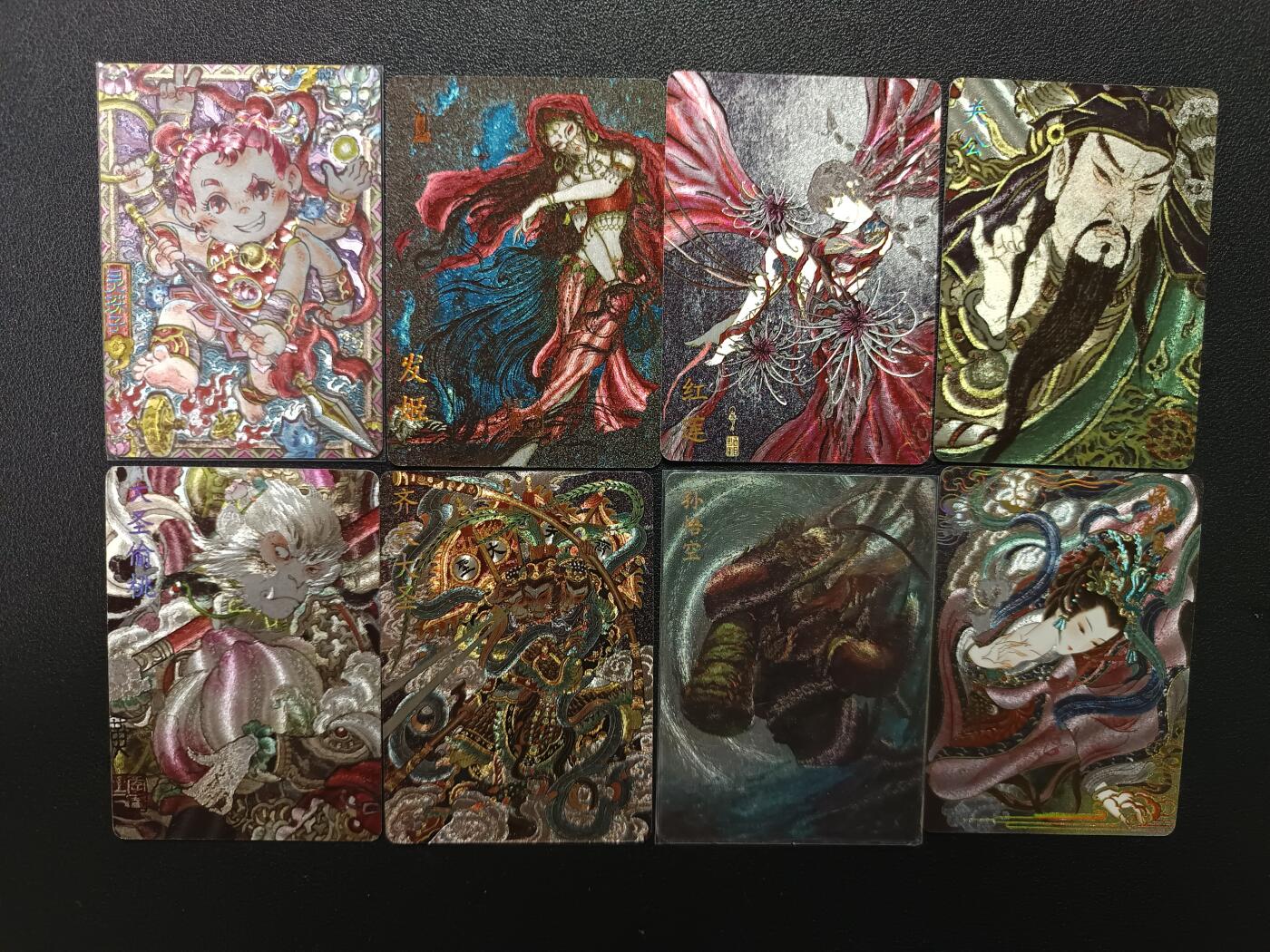 天玑星卡拍第177期《3.9周一截拍》持续收拍收评中 满赠卡需备注 卡萃 散卡 粗闪 八张