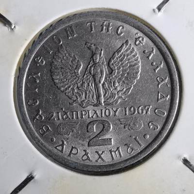 沼泽如烟--第1014场 - 希腊1973年2德拉克马