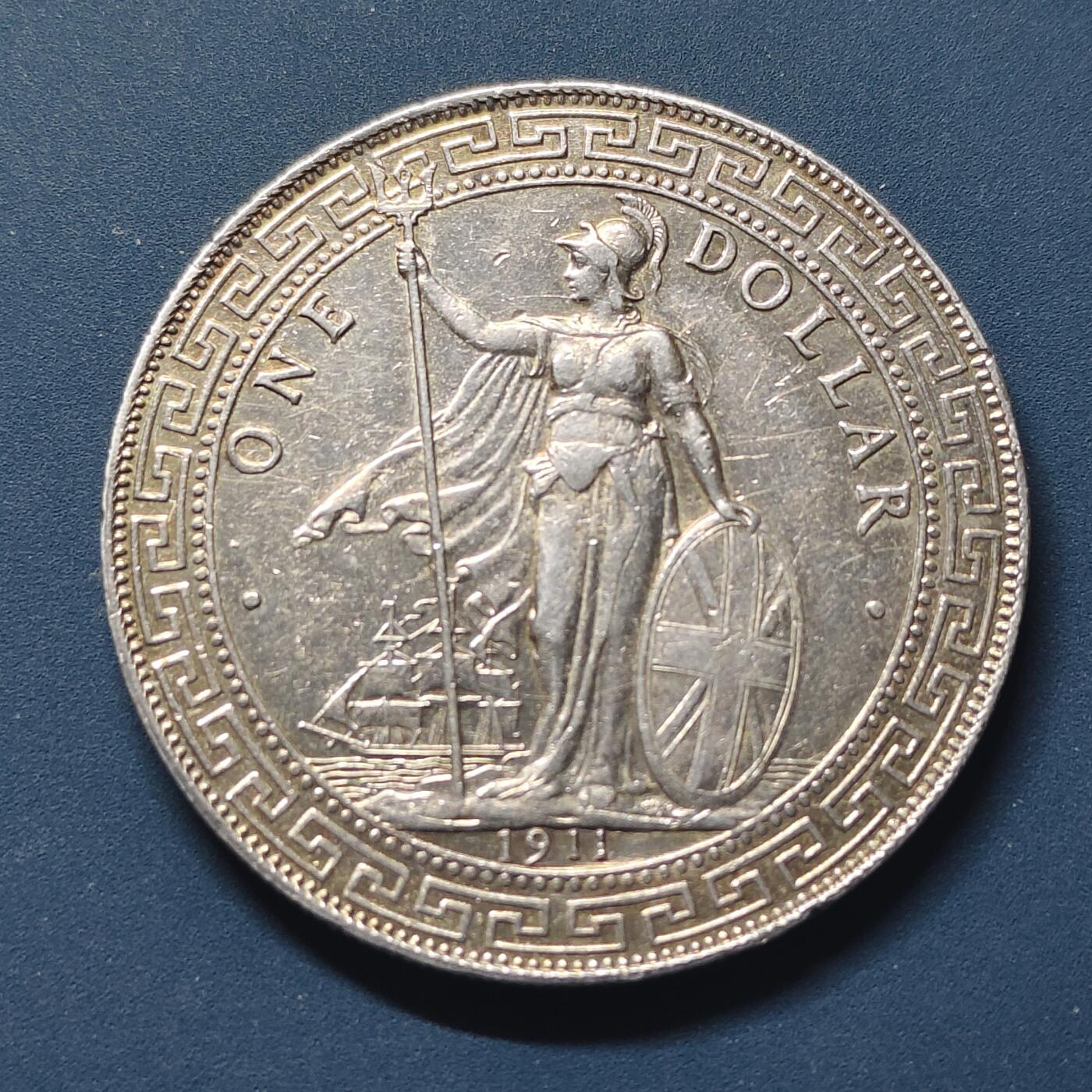 【全场包邮】纯粹捡漏拍511场 英国贸易银1911年B版站洋银币