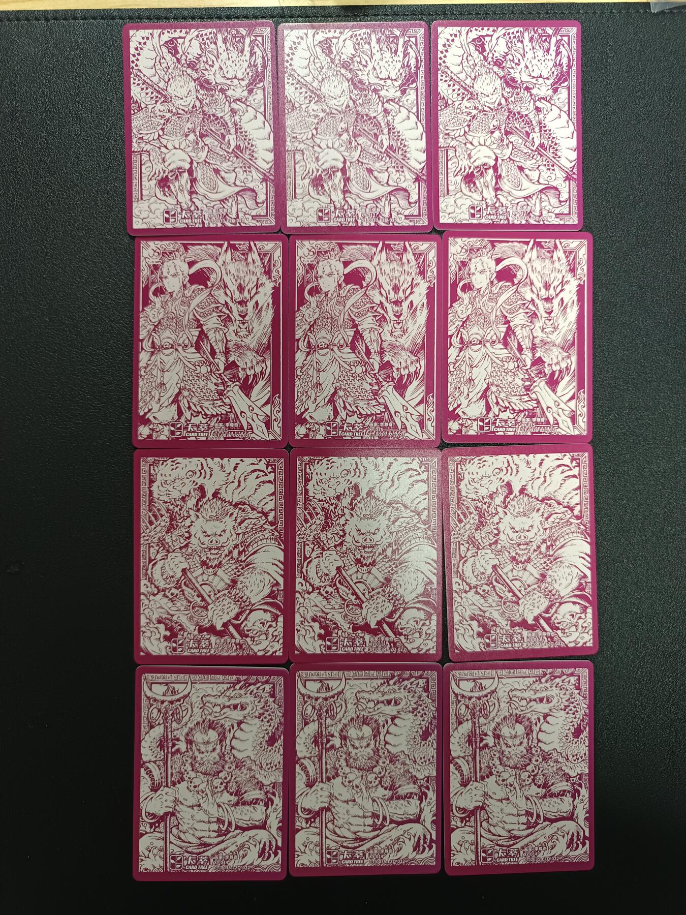 天玑星卡拍第177期《3.9周一截拍》持续收拍收评中 满赠卡需备注 卡萃 李尊奇 孙悟空 二郎神 猪八戒 沙和尚 粗闪 12张