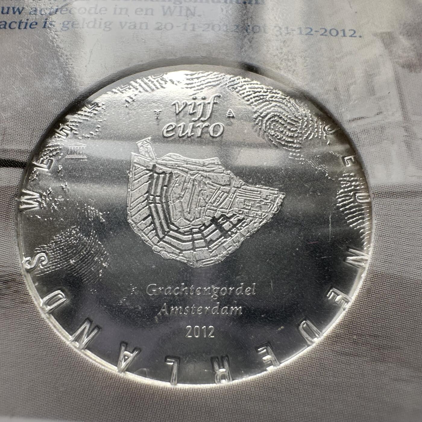🌹外币初藏🌹🐯2026年第26场  各国纪念币专场 每周二四六晚8️⃣点 接代拍 荷兰2012年阿姆斯特丹运河带5欧元镀银纪念币，直径33mm，重10.5g