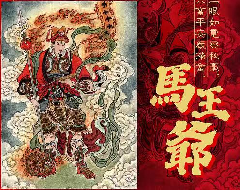 阳大大卡牌拍卖第103期（持续收拍品，周五晚上九点截拍，进群福利早知道）