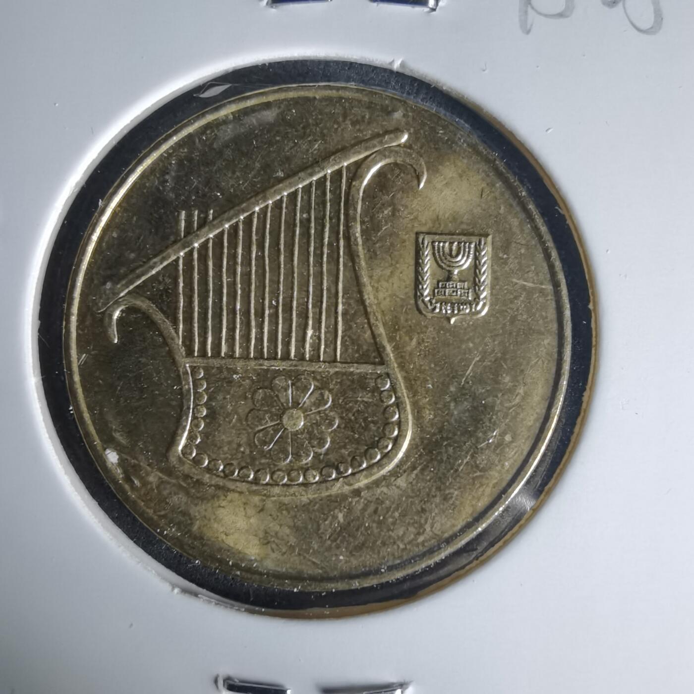 沼泽如烟--第1015场 以色列