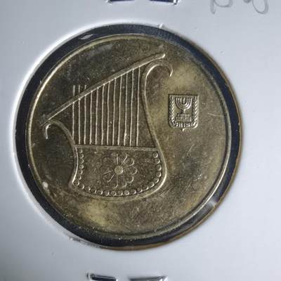 沼泽如烟--第1015场 - 以色列