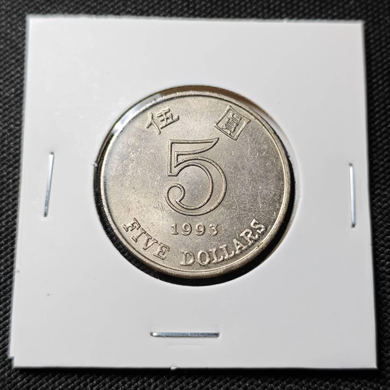 KK钱币收藏小铺   第402期 2月预留时间 周末发货