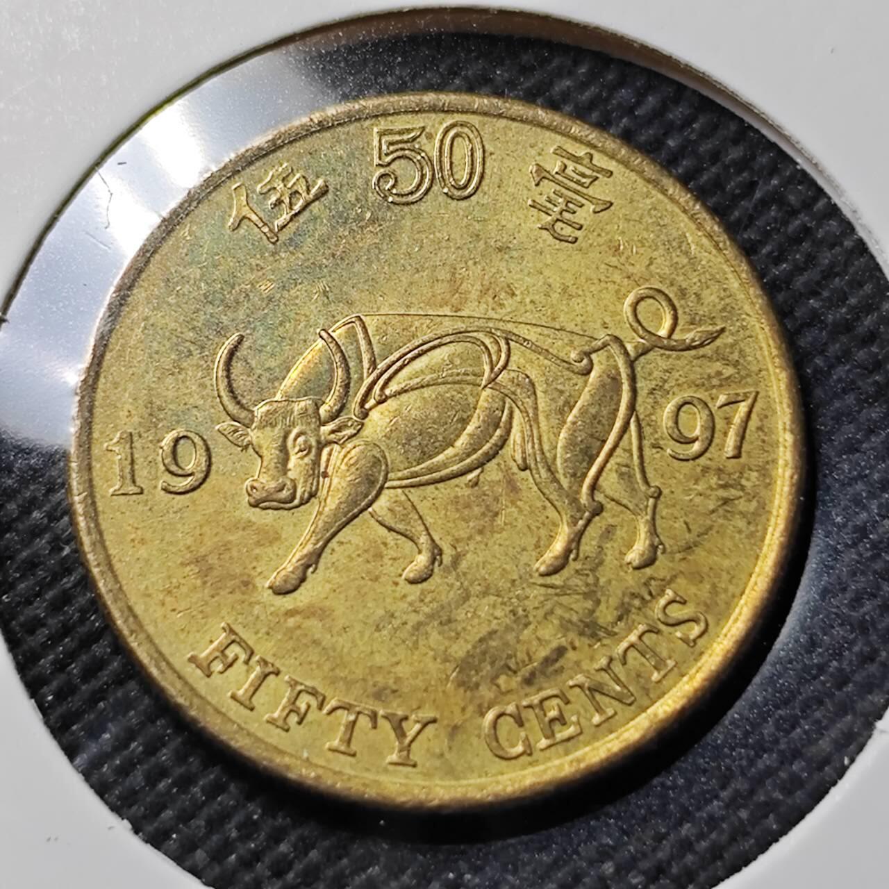 KK钱币收藏小铺   第403期 2月预留时间 周末发货  1997香港5毫 纪念币