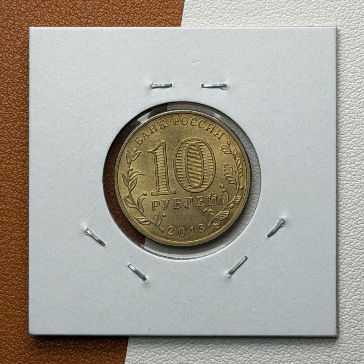 ＜星葵🌻钱币社＞硬币场·第71期·3月10日发货