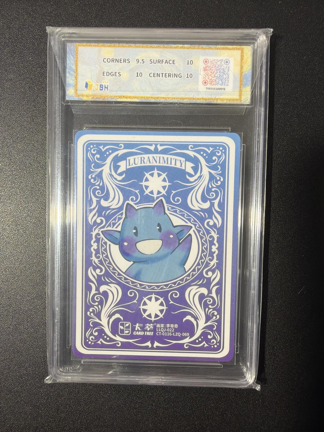 NO.26 好又多金牌大场，夯爆了的马年开门红！每周一站式配齐，方便凑单！（周6晚9点截拍，卖家免费送拍！） 卡萃 李尊奇 哪吒三太子 粗闪  10P