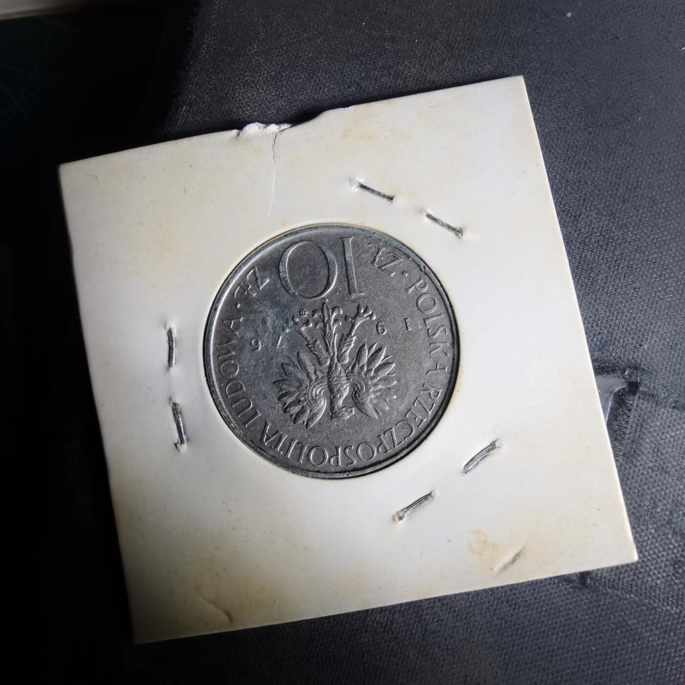 沼泽如烟--第1014场 波兰1976年10兹罗提