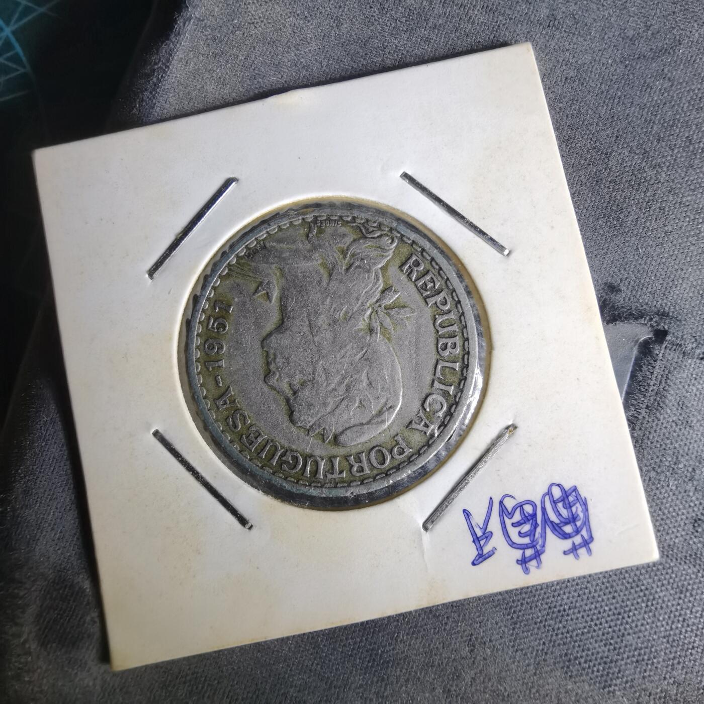 沼泽如烟--第1014场 葡萄牙1951年1埃斯库多