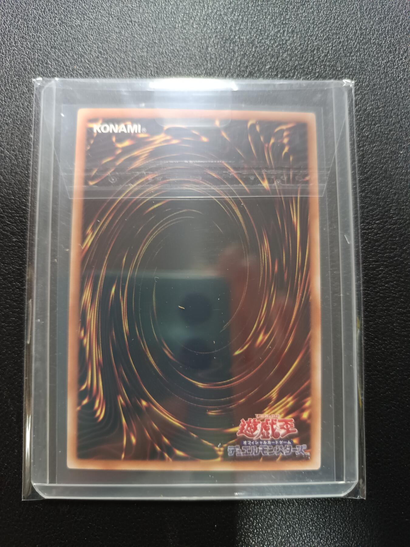 天玑星卡拍第177期《3.9周一截拍》持续收拍收评中 满赠卡需备注 游戏王