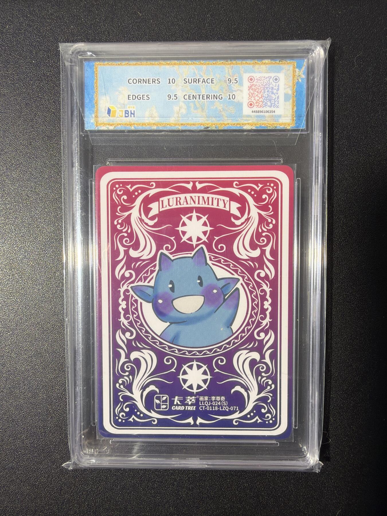 NO.26 好又多金牌大场，夯爆了的马年开门红！每周一站式配齐，方便凑单！（周6晚9点截拍，卖家免费送拍！） 卡萃 李尊奇 牛顿与苹果 视高迪 9.5G