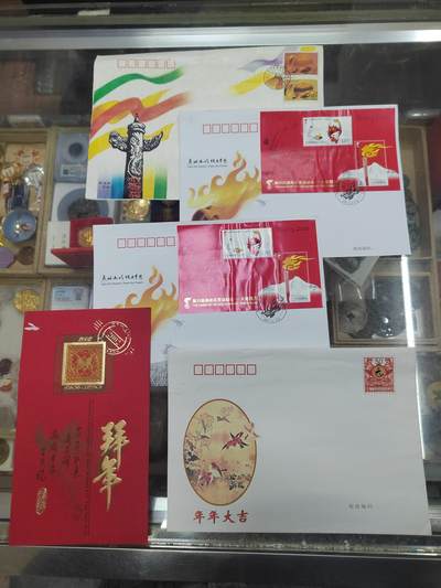 PCAI钱币  8-771  钱币纪念章邮票小专场 - 首日封