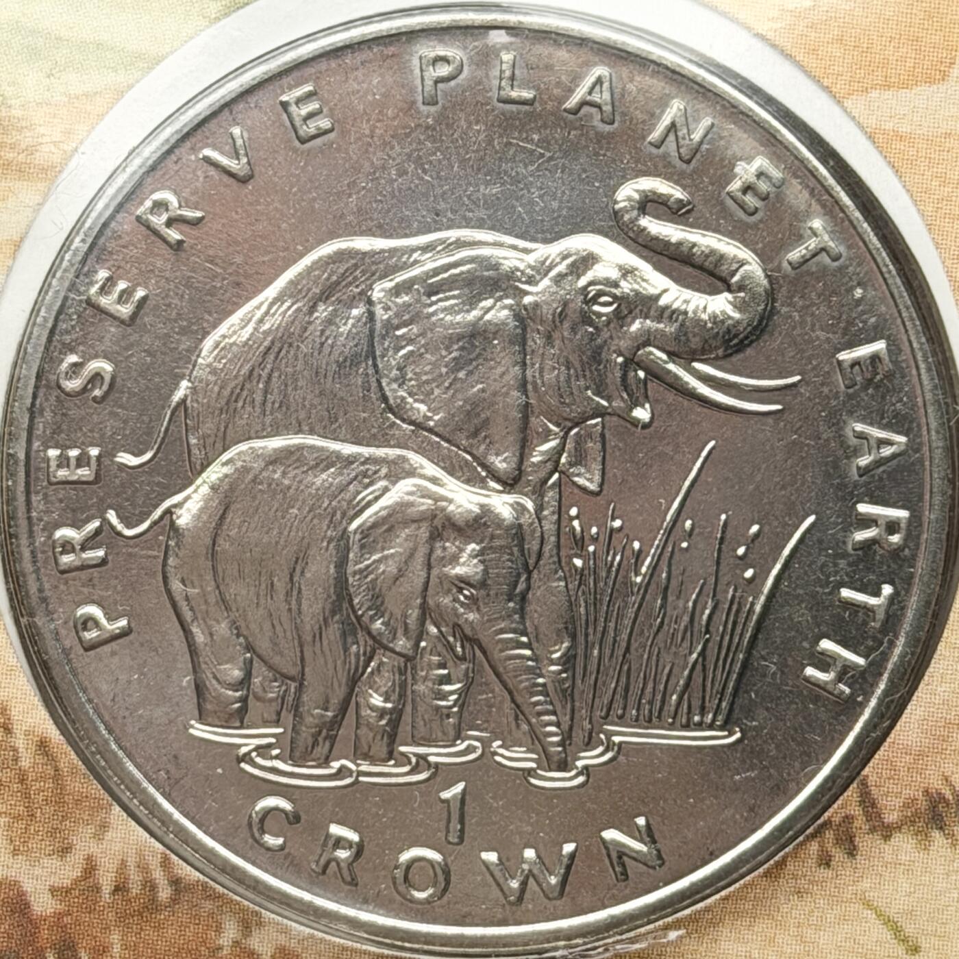 ＜星葵🌻钱币社＞硬币场·第71期·3月10日发货 〈邮币封〉直布罗陀1994年保护地球·非洲象1克朗纪念币