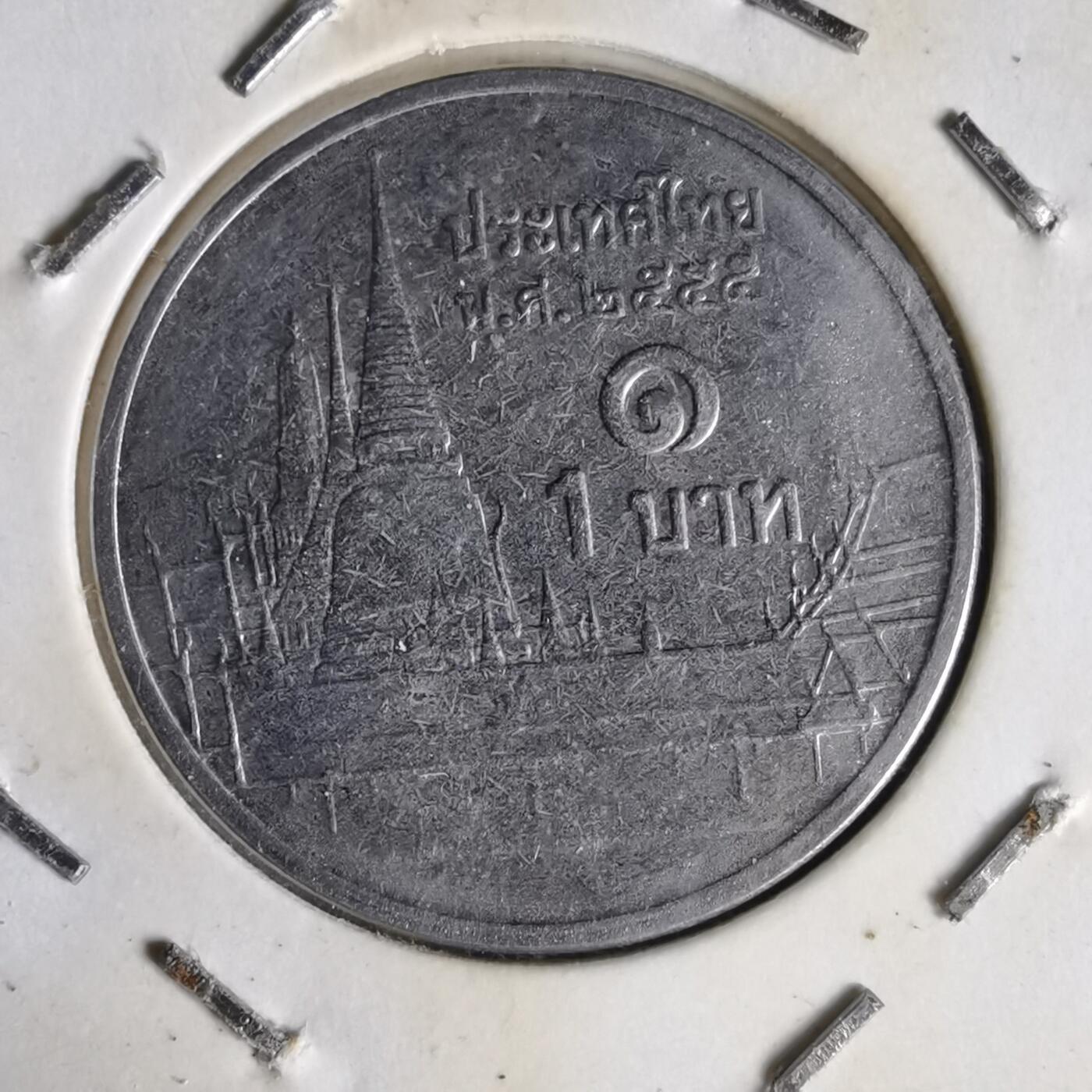 沼泽如烟--第1014场 泰国