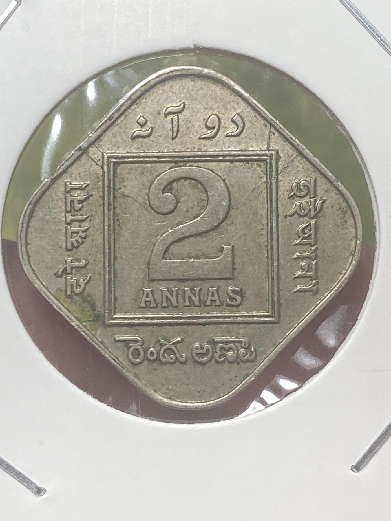 2026年第三十四场(总第二百零三场）外国精品纸夹币场(免佣金) 少见好品–英属印度1918年2安娜(乔治五世时期，c版加尔各答造，首发年)