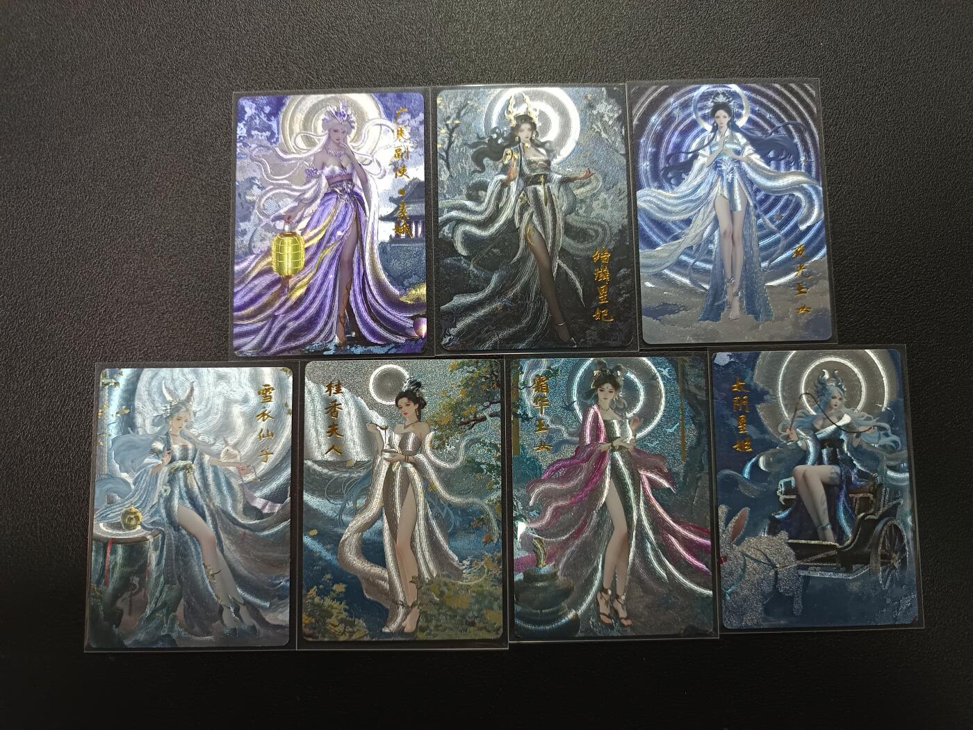 天玑星卡拍第177期《3.9周一截拍》持续收拍收评中 满赠卡需备注 琅琊卡藏 素娥 结璘 夜光 雪 桂 霜华 望舒 粗闪 七张