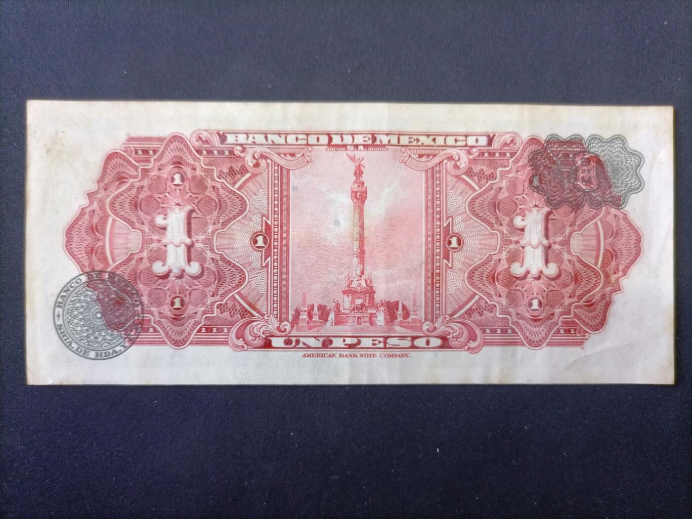 【游宝拍卖】丙午马年第8期 墨西哥-1比索【1969年 流通好品VF】