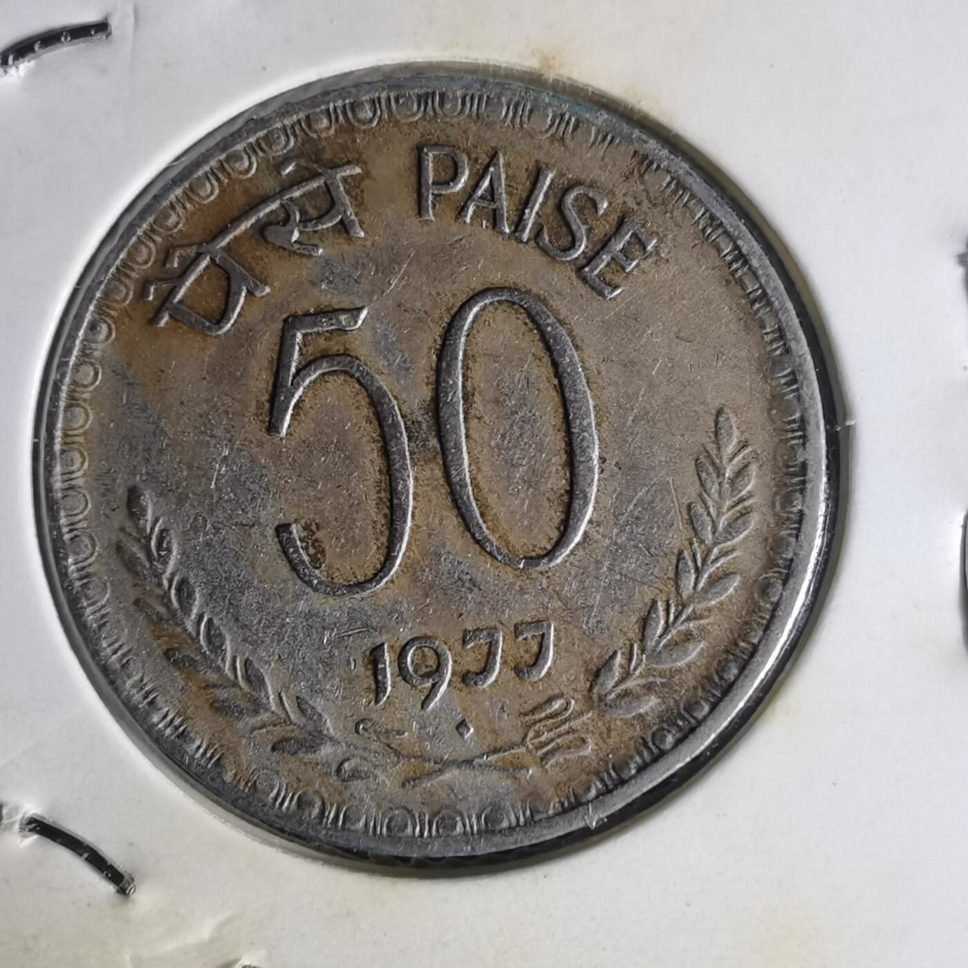 沼泽如烟--第1014场 印度1977年50派沙