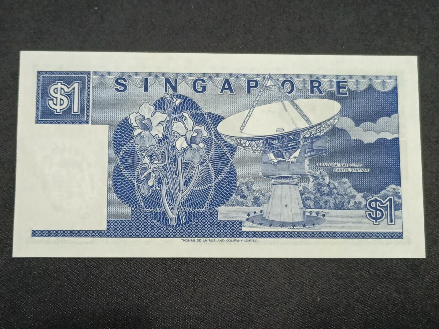 【游宝拍卖】丙午马年第8期 新加坡-1元【船版 全新UNC】