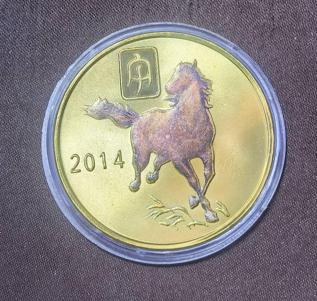 北京马甸外国币专卖第148期，非贵金属外国流通币，纪念币币，中国早期纪念币专场，陆续上拍，欢迎关注