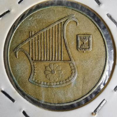 沼泽如烟--第1014场 - 以色列