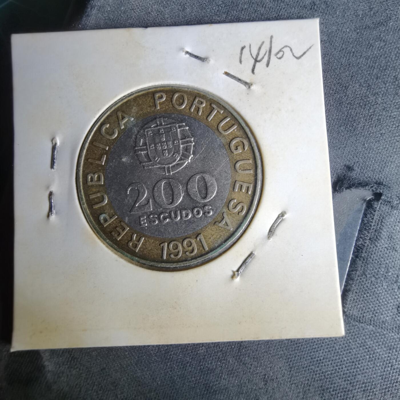 沼泽如烟--第1014场 葡萄牙1991年200埃斯库多