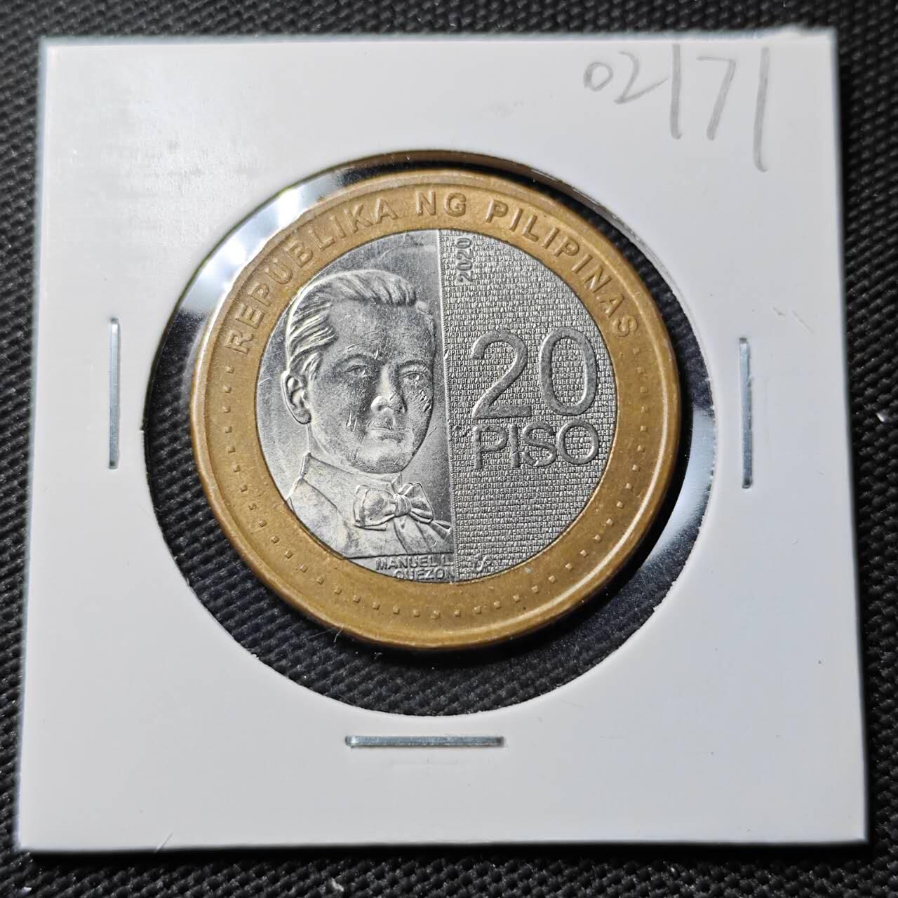 KK钱币收藏小铺   第402期 2月预留时间 周末发货  菲律宾20比索双色币