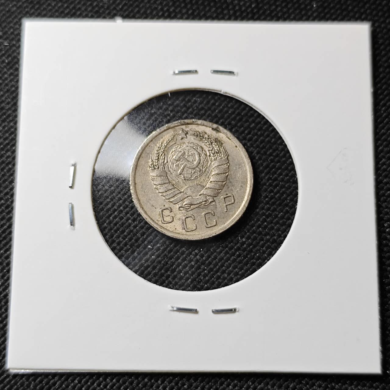 KK钱币收藏小铺   第403期 2月预留时间 周末发货  1937苏联10戈比