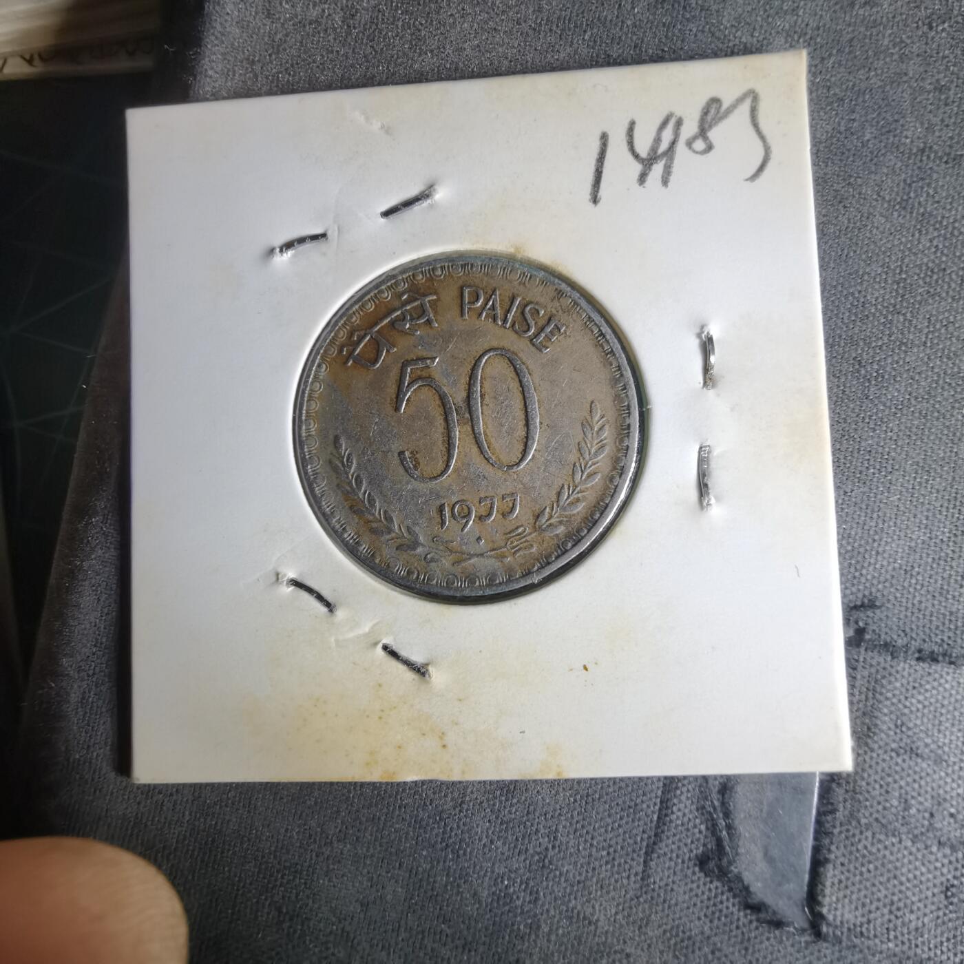 沼泽如烟--第1014场 印度1977年50派沙