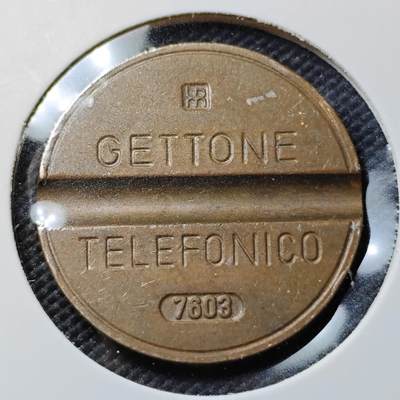 KK钱币收藏小铺   第403期 2月预留时间 周末发货 -  电话铜代币