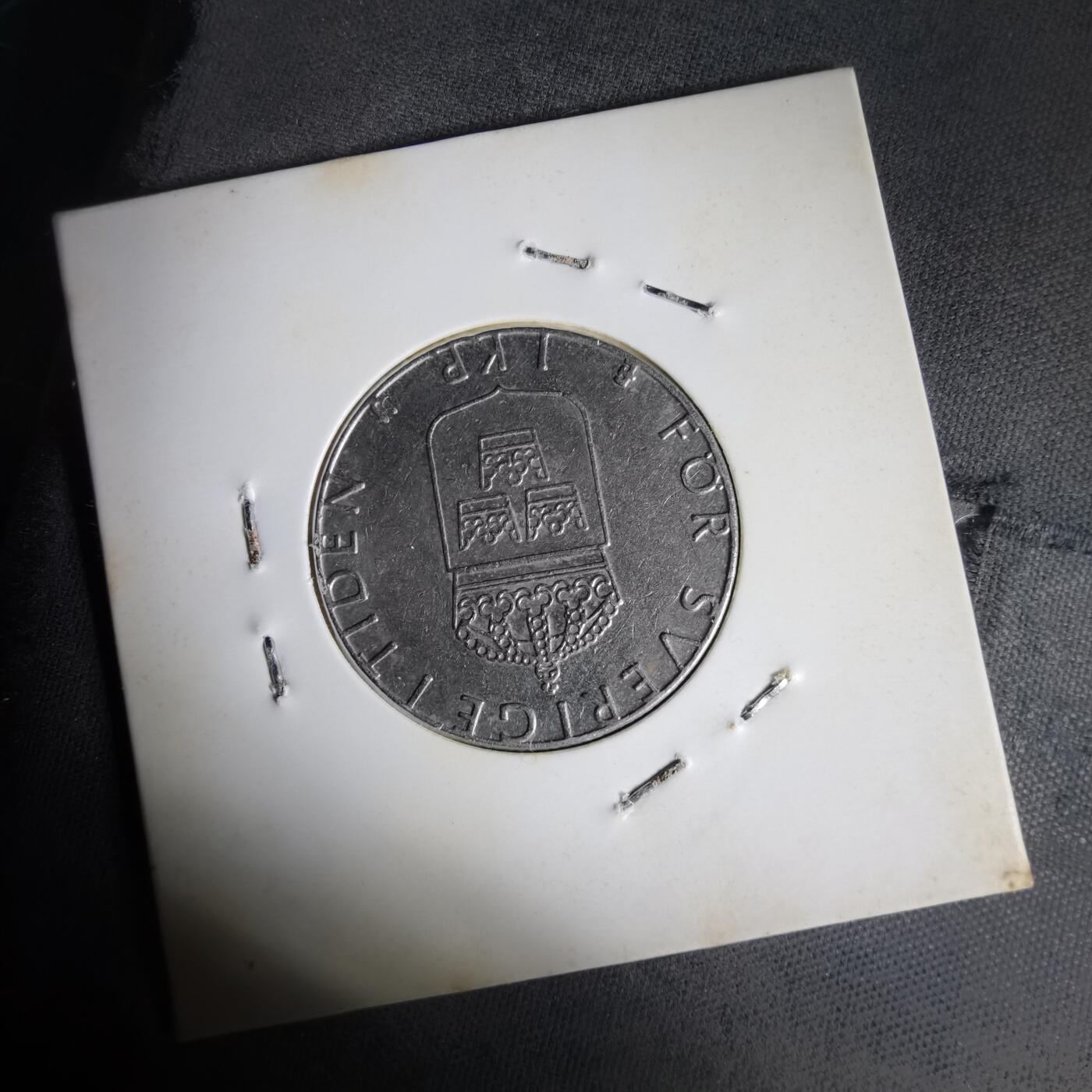 沼泽如烟--第1014场 瑞典1983年1克朗