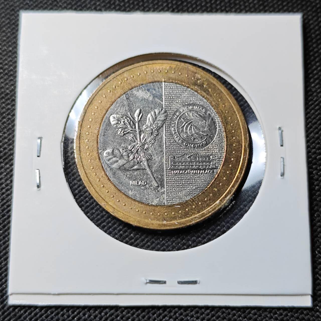 KK钱币收藏小铺   第402期 2月预留时间 周末发货  菲律宾20比索双色币