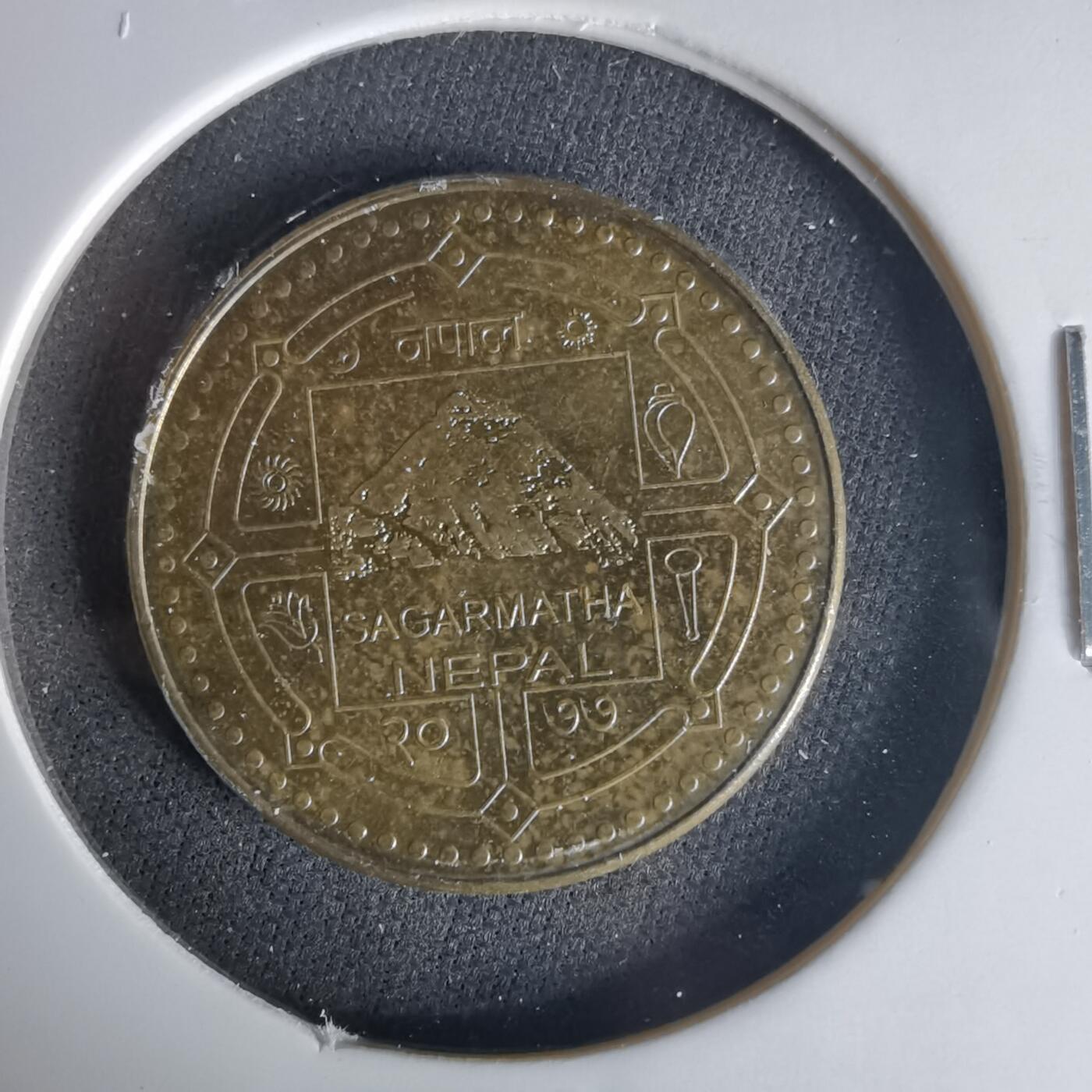 沼泽如烟--第1015场 尼泊尔