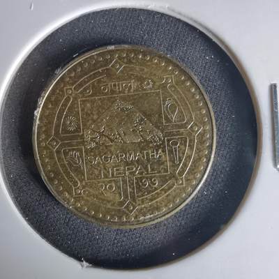 沼泽如烟--第1015场 - 尼泊尔