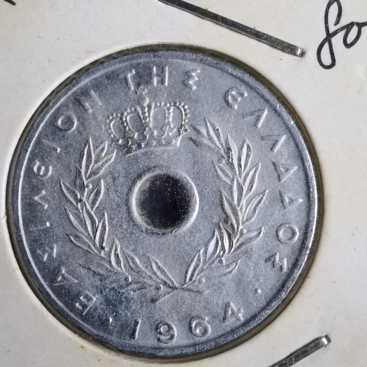 沼泽如烟--第1014场 希腊1964年20雷普塔