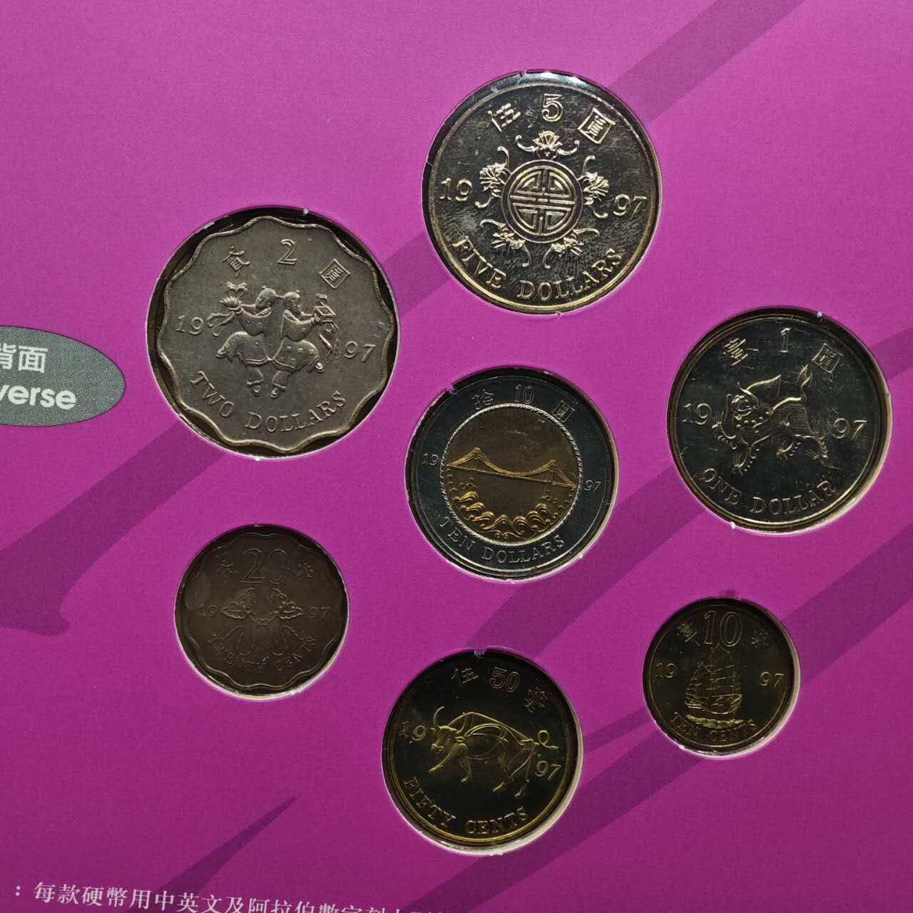 【淘币小摊】实时拍第八百七十七拍   散币场    每周一统一发货