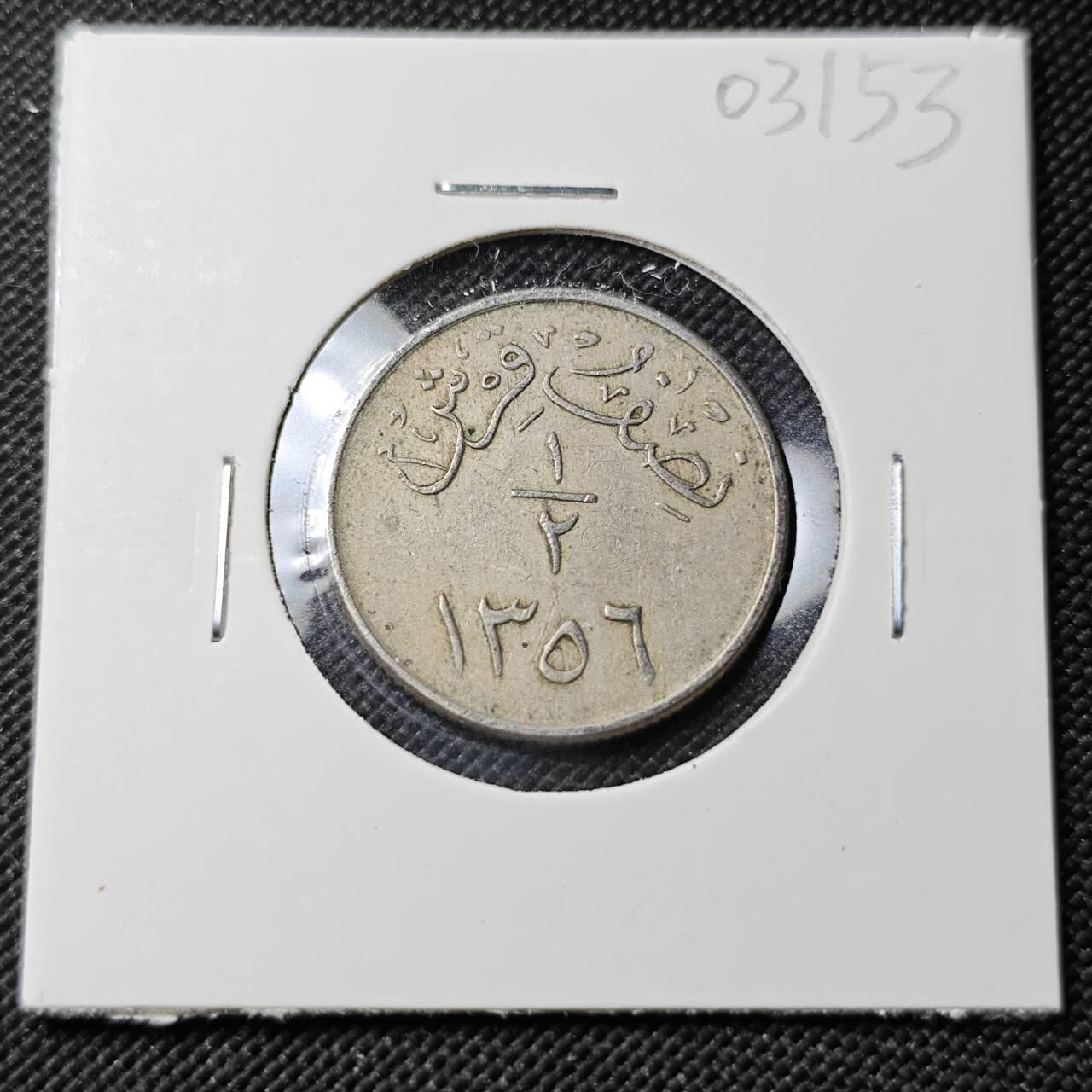 KK钱币收藏小铺   第403期 2月预留时间 周末发货