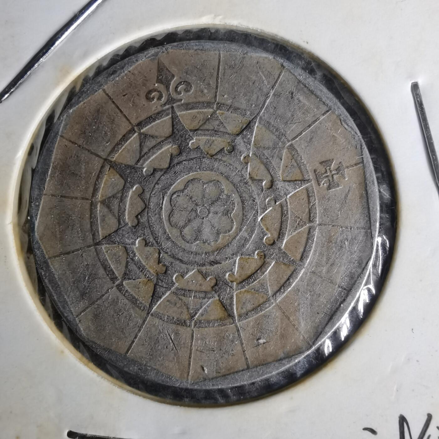 沼泽如烟--第1014场 葡萄牙1987年20埃斯库多