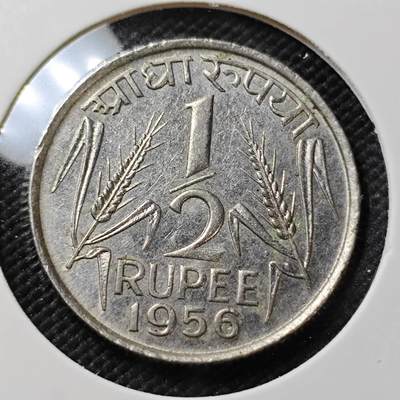 KK钱币收藏小铺   第403期 2月预留时间 周末发货 -  1956印度1/2卢比镍币